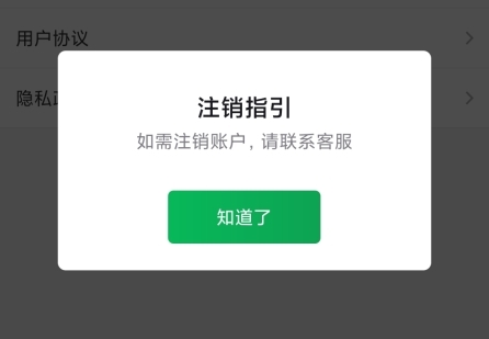 翡翠严品官方版