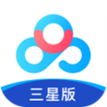 百度网盘三星定制版