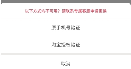 福袋生活app官方正版