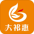 大祁惠app