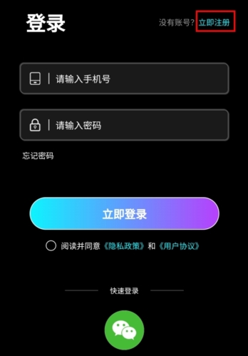 ztag数字藏品官方版