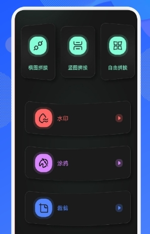 猴哥音乐免费版