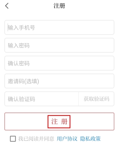 掌上安庆客户端官方版