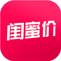 闺蜜价app