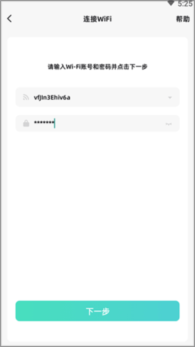 海马爸比最新版