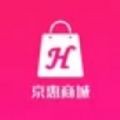 京惠商城app