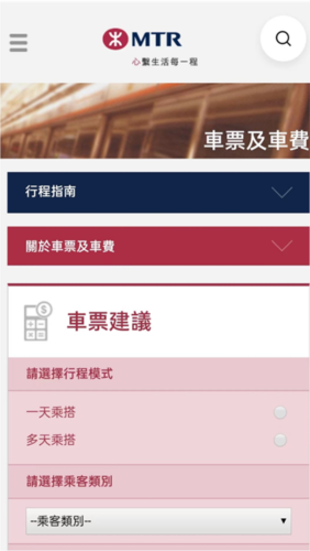 香港octopus官方版
