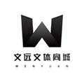文远文app