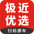 极近优选app