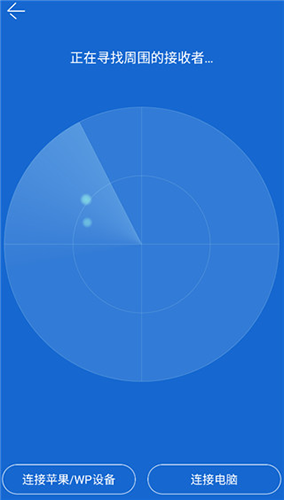 茄子快传国际服