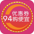 94购便宜app