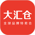 大汇仓app