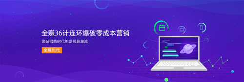 红企汇app