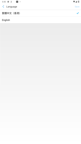 alipayhk最新版本