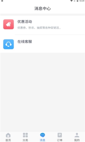 kacn海外点卡网app