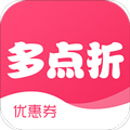 多点折app