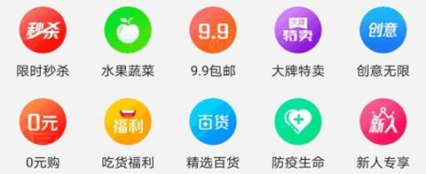 兑鱼app