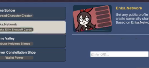 原神抽卡模拟器大聪明版手机版