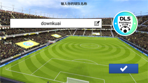 梦幻足球联盟2023安卓版