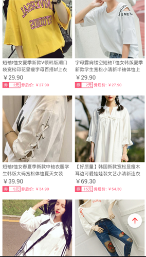 风行网手机安卓版