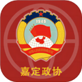 嘉定政协官方版