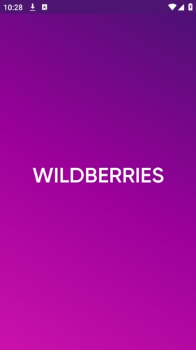 Wildberries app