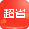 超省app