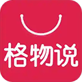 格物说app