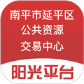 阳光平台app