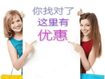 白菜优品安卓版