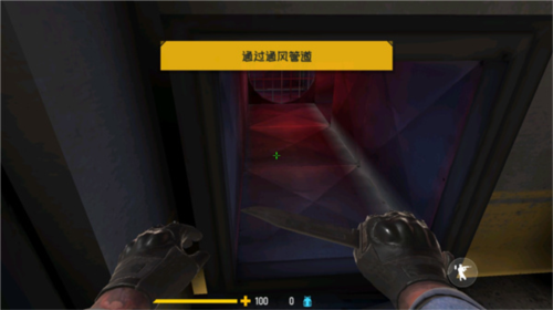 反击计划国际服无需登录版