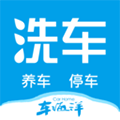 车海洋app