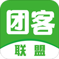 团客联盟app