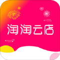 淘淘云店app