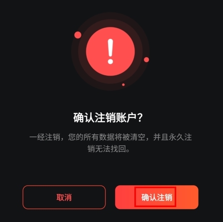 麦塔app
