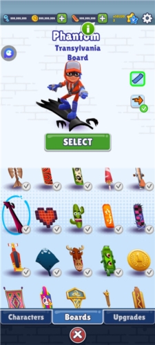 地铁跑酷国际服全皮肤全滑板2024版