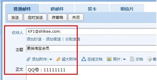 试客联盟app最新版