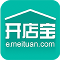 美团开店宝商家版