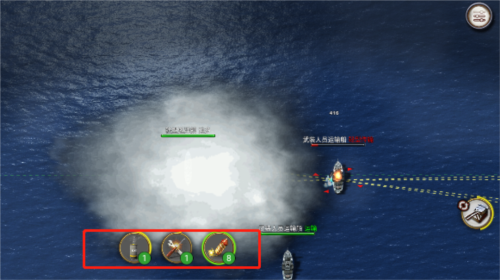 大海战手游最新中文版