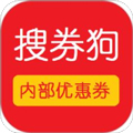 搜券狗app