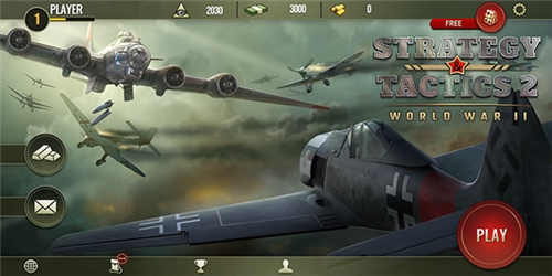 战略与战术2中文版2024版