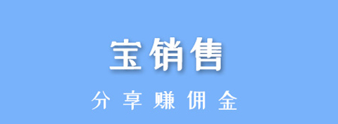 织网共享app