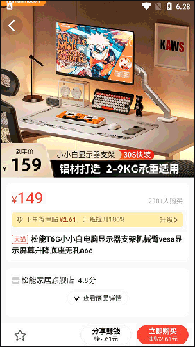 河马有有最新版