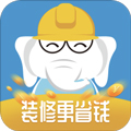 鲁班象app
