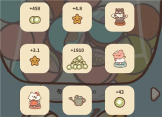 动物餐厅安卓版