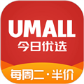 Umall今日优选app