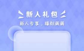 星运盒app