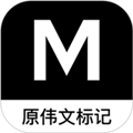伟文标记标签打印机app