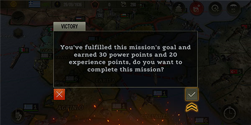 战略与战术2最新汉化版