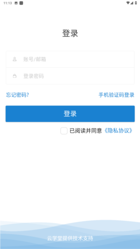 蜜学堂app手机版